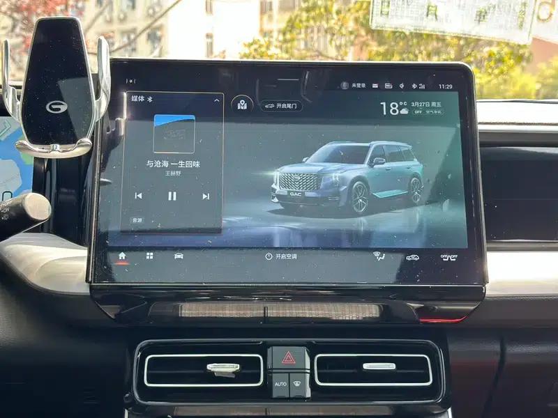 Trumpchi GS8 2022 Navigator Series 2.0TGDI 4WD Luxury Intelligent Connected 7-Seater — миниатюра 11
