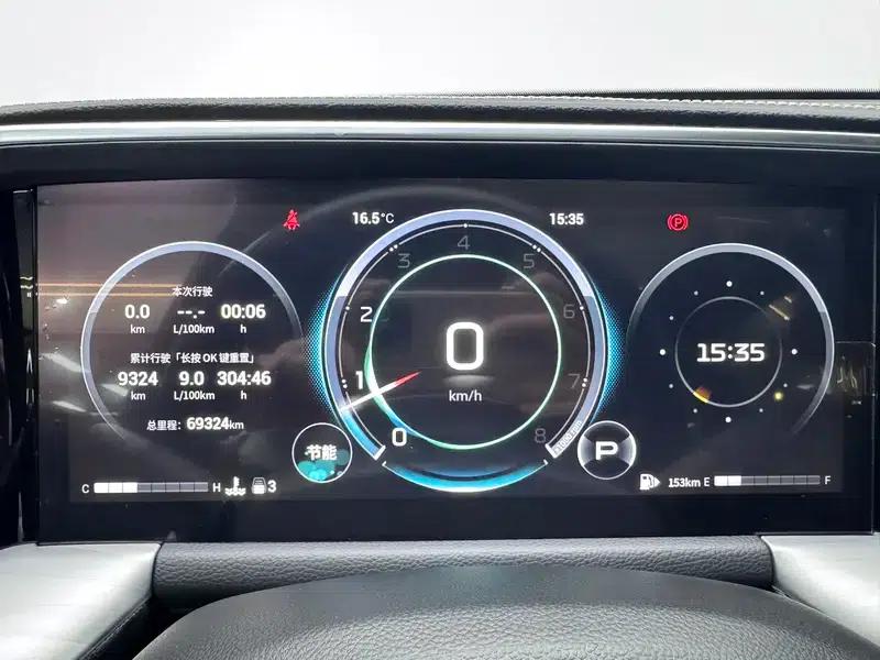 Trumpchi GS8 2022 Navigator Series 2.0TGDI 2WD Luxury Intelligent Connected 7-Seater — миниатюра 15