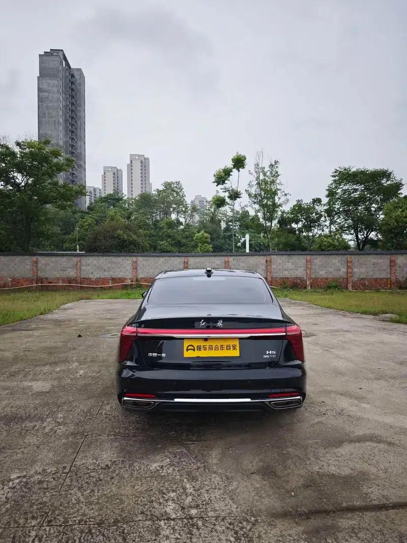 Hongqi H5 2023 1.5T DCT Intelligent Flagship Edition — миниатюра 6