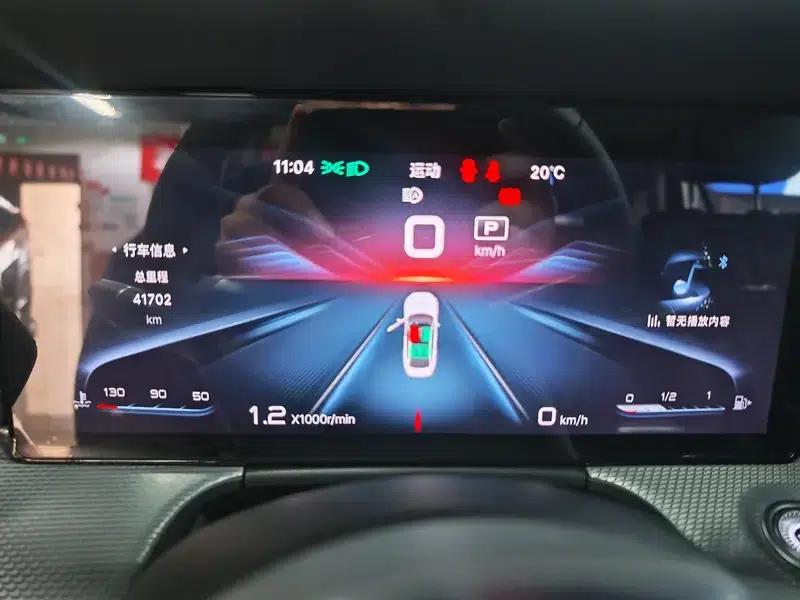 Hongqi H5 2023 2.0T Automatic Intelligent Flagship Edition — миниатюра 9
