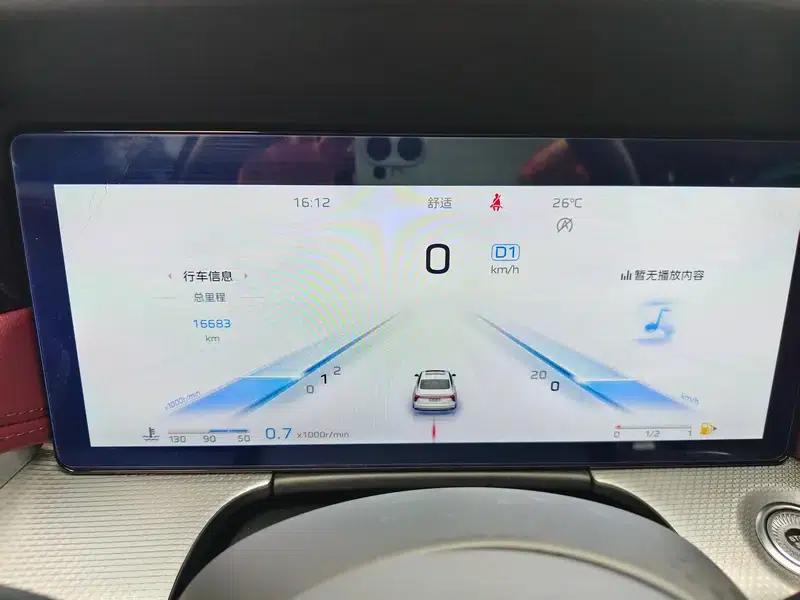 Hongqi H5 2023 2.0T Automatic Intelligent Flagship Edition — миниатюра 11