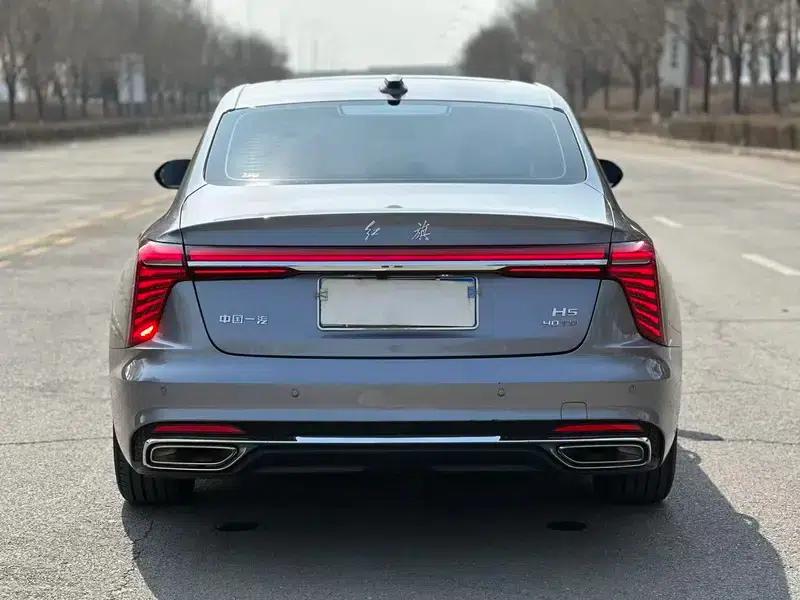 Hongqi H5 2023 2.0T Automatic Intelligent Flagship Edition — миниатюра 5