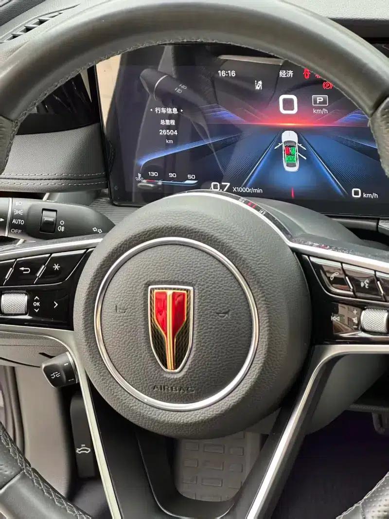 Hongqi H5 2023 2.0T Automatic Intelligent Flagship Edition — миниатюра 8