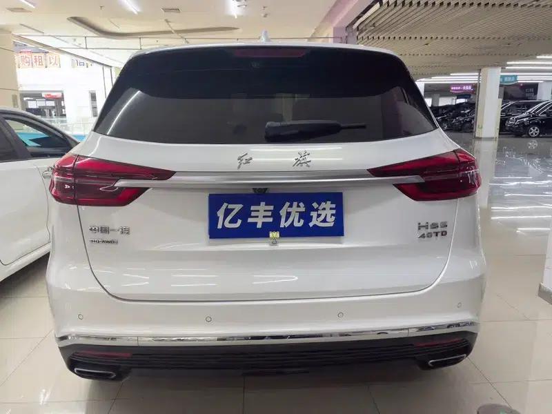 Hongqi HS5 2019 2.0T Intelligent Flagship 4WD Edition — миниатюра 5