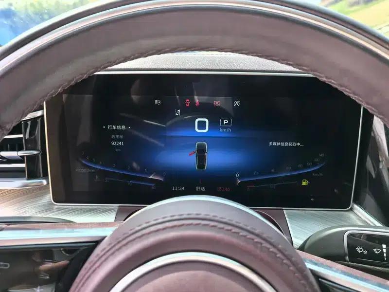 Hongqi H9 2020 3.0T Intelligent Flagship Four-Seat Edition — миниатюра 8