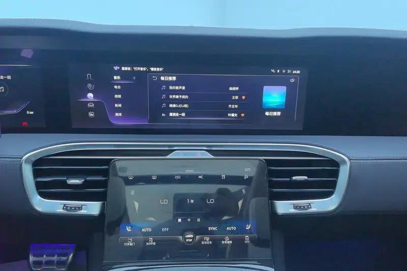 Hongqi E-HS9 2020 Model 460km Flagship Edition (Six Seats) — миниатюра 12