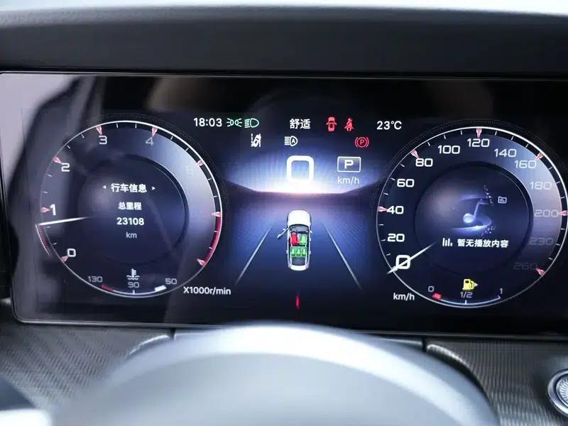 Hongqi H6 2023 2.0T Elegant Edition — миниатюра 16