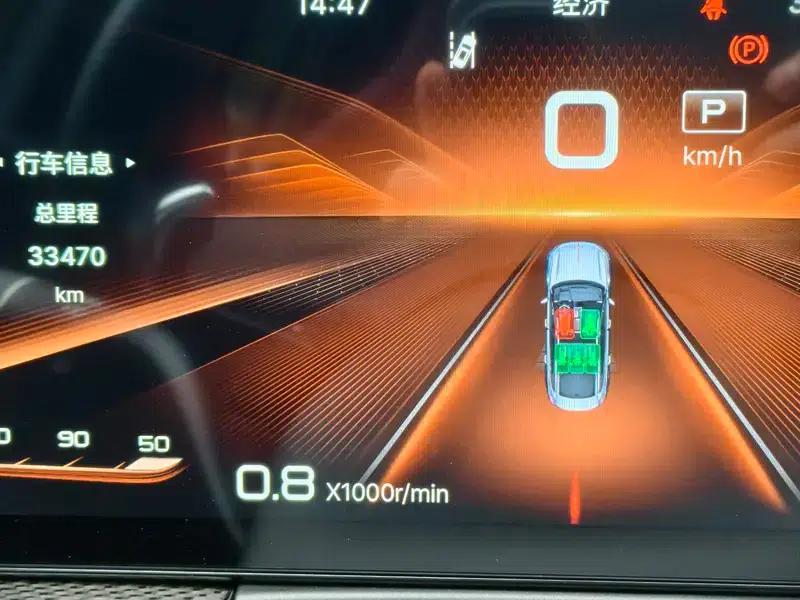Hongqi H6 2024 2.0T Premium Edition — миниатюра 7
