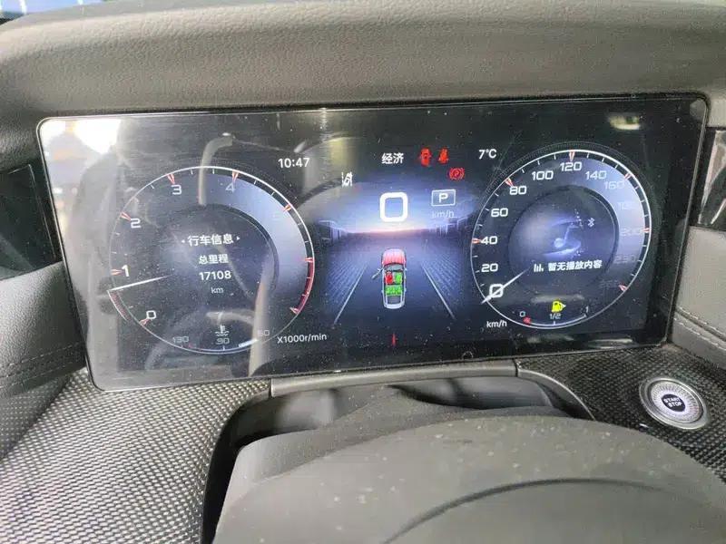 Hongqi H6 2024 2.0T Premium Edition — миниатюра 13