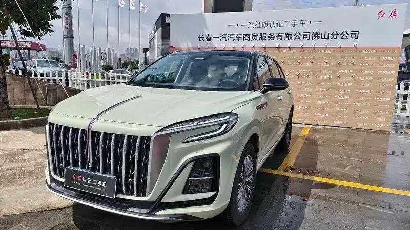 Hongqi HS3 2023 1.5T Goodness Edition — миниатюра 1