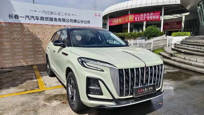 Hongqi HS3 2023 1.5T Goodness Edition — миниатюра 3