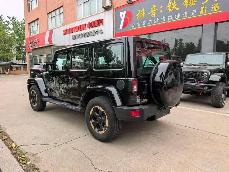 2014 Jeep Wrangler 3.6L Dragon Edition — миниатюра 4