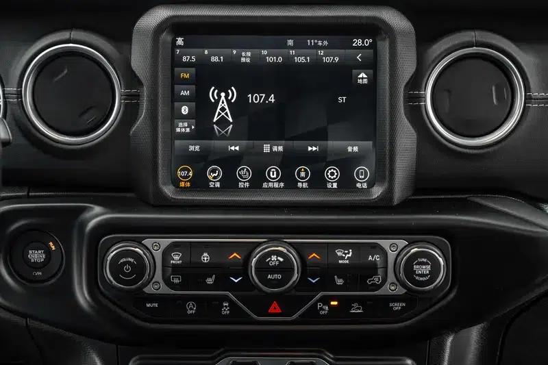 Gladiator 2022 3.6L First Edition — миниатюра 15