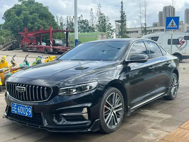 Xingrui 2024 1.5T Dragon Edition — миниатюра 1