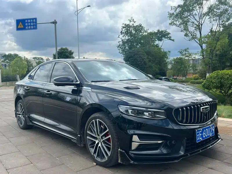 Xingrui 2024 1.5T Dragon Edition — миниатюра 3