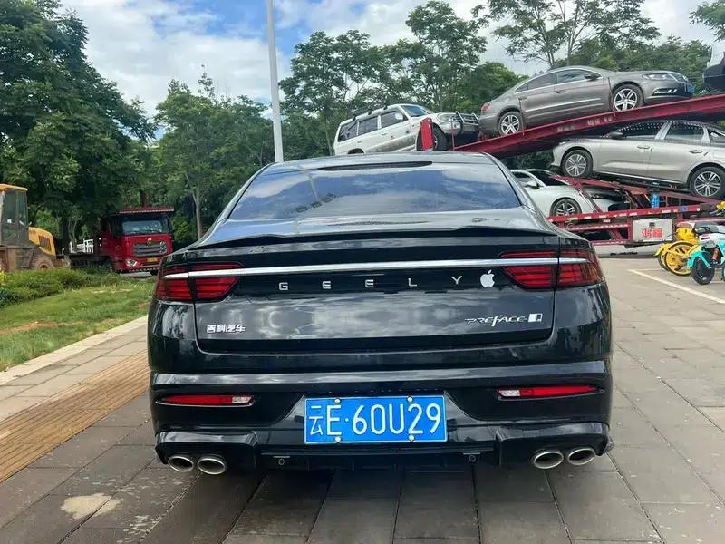 Xingrui 2024 1.5T Dragon Edition — миниатюра 5