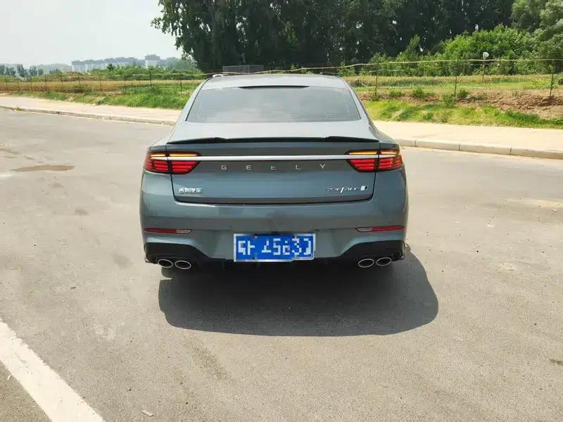 Xingrui 2026 1.5T Oriental Shining Kunlun Edition — миниатюра 5