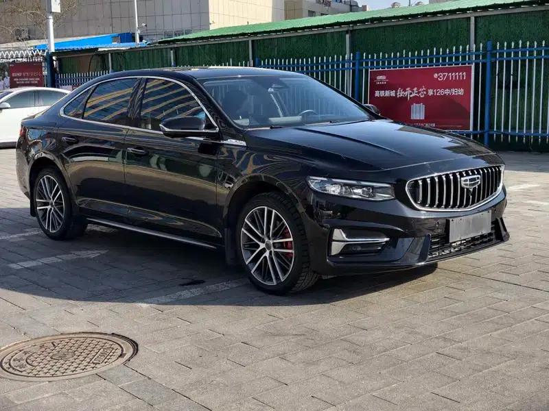 Xingrui 2023 2.0T Premium Edition — миниатюра 3
