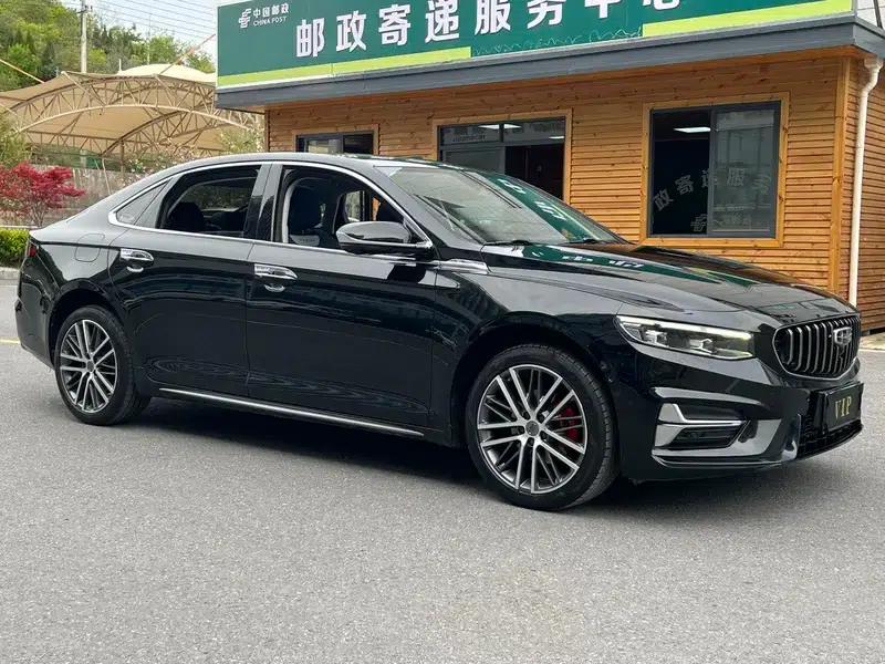 Xingrui 2023 2.0T Premium Edition — миниатюра 3