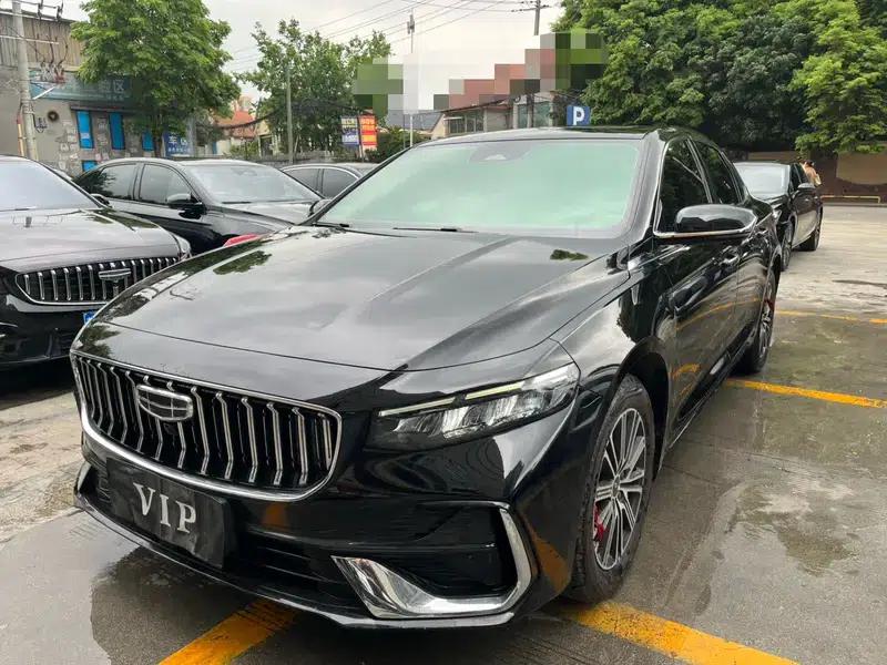 Xingrui 2026 1.5T Oriental Radiance Edition — миниатюра 1