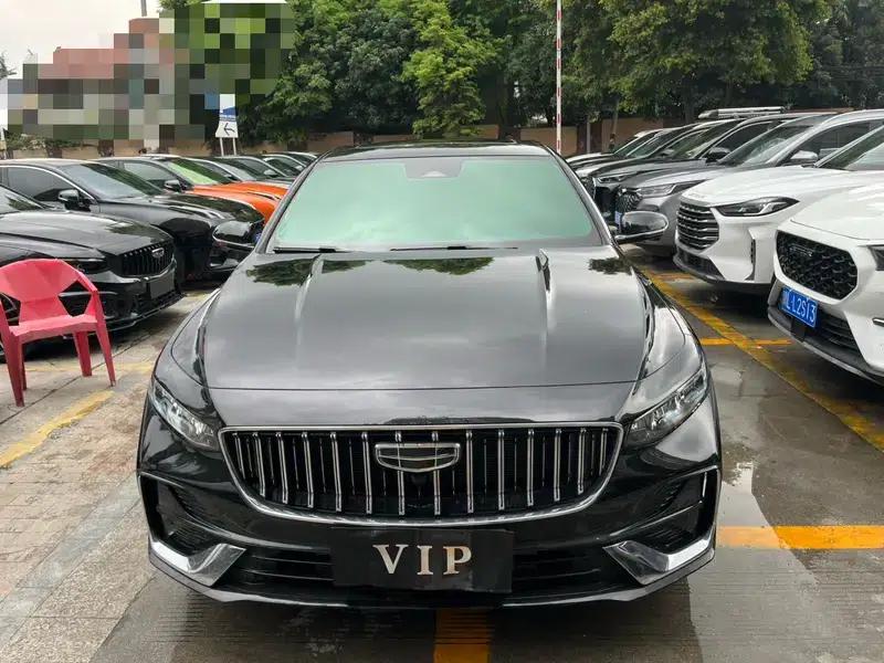 Xingrui 2026 1.5T Oriental Radiance Edition — миниатюра 2