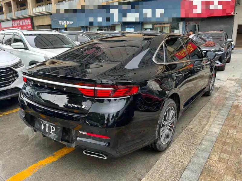 Xingrui 2026 1.5T Oriental Radiance Edition — миниатюра 6