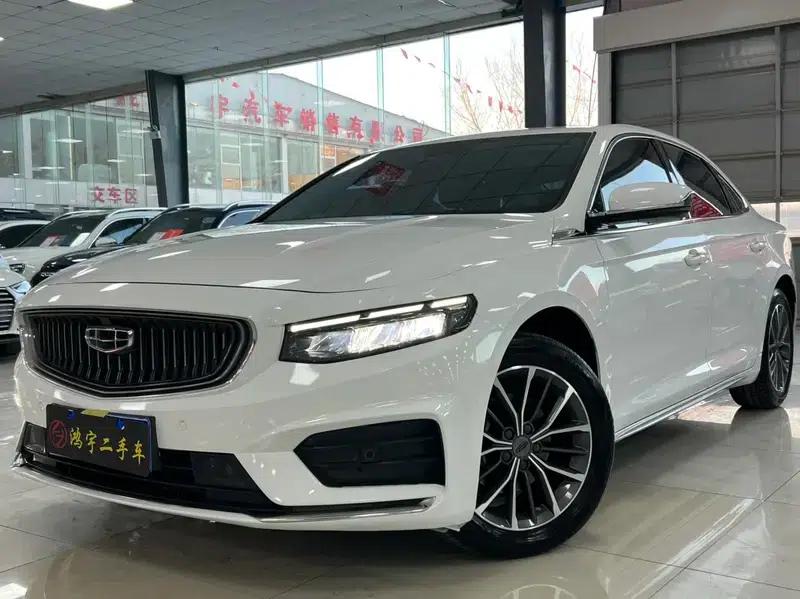 Xingrui 2021 2.0T Luxury+ — миниатюра 1