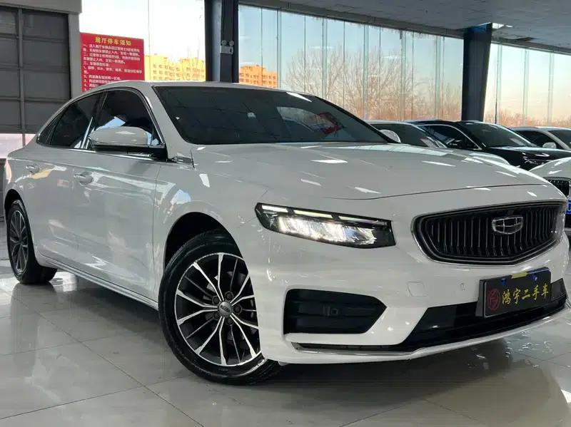 Xingrui 2021 2.0T Luxury+ — миниатюра 3