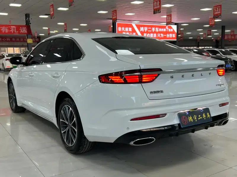Xingrui 2021 2.0T Luxury+ — миниатюра 4