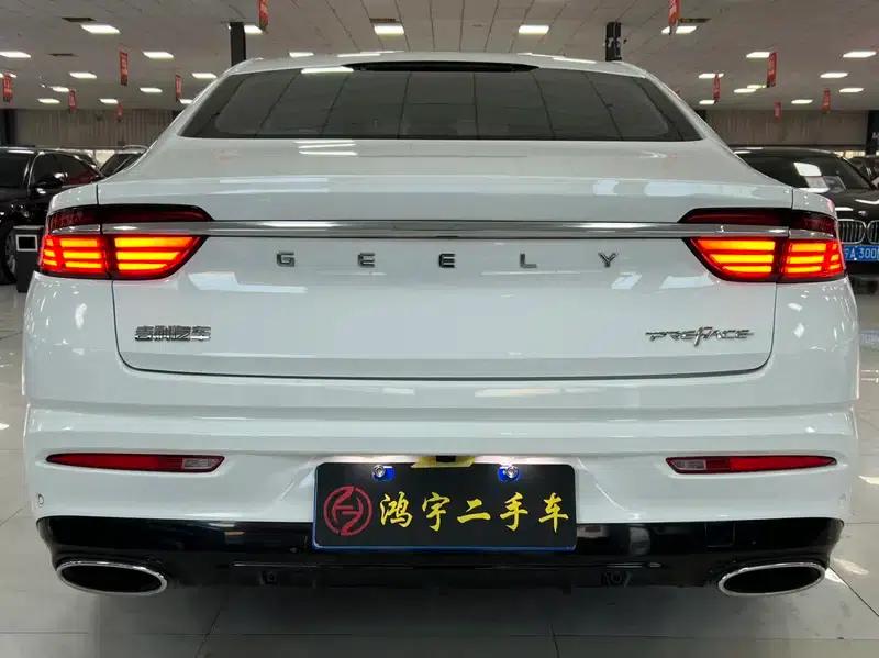 Xingrui 2021 2.0T Luxury+ — миниатюра 5