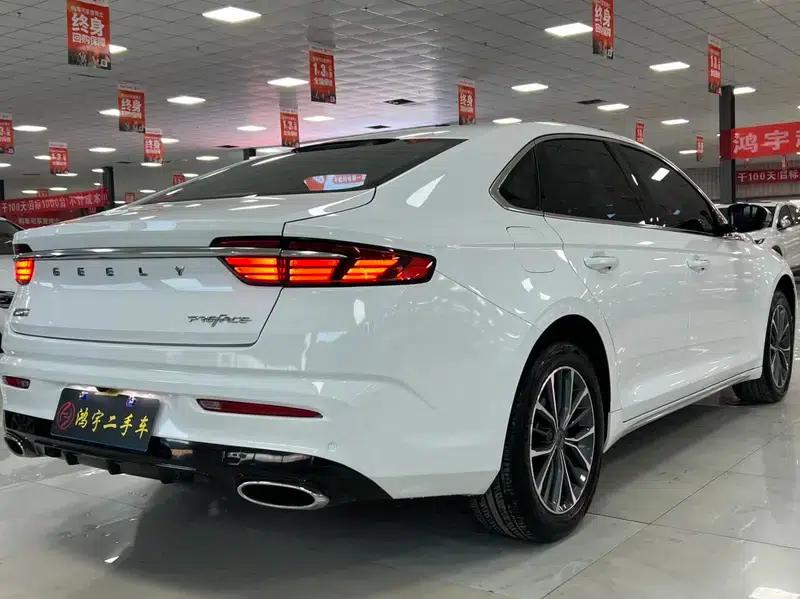 Xingrui 2021 2.0T Luxury+ — миниатюра 6