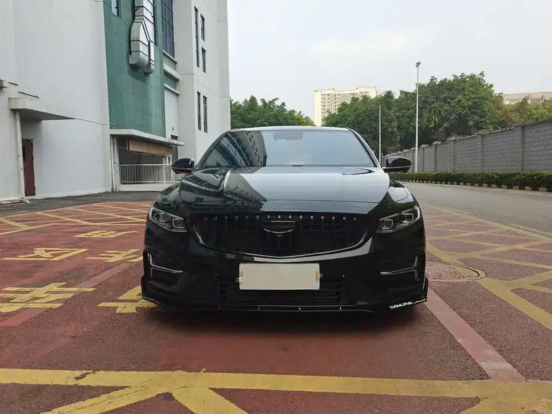 Xingrui 2023 1.5T Kunlun Edition — миниатюра 2