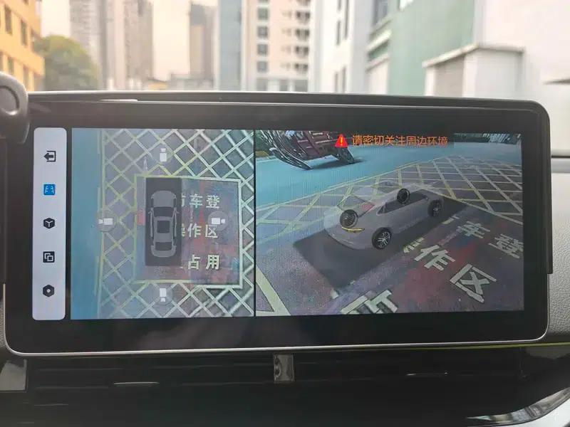Xingrui 2023 1.5T Kunlun Edition — миниатюра 12