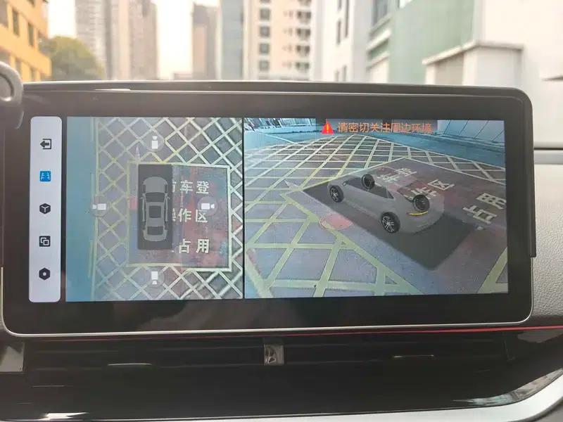 Xingrui 2023 1.5T Kunlun Edition — миниатюра 14