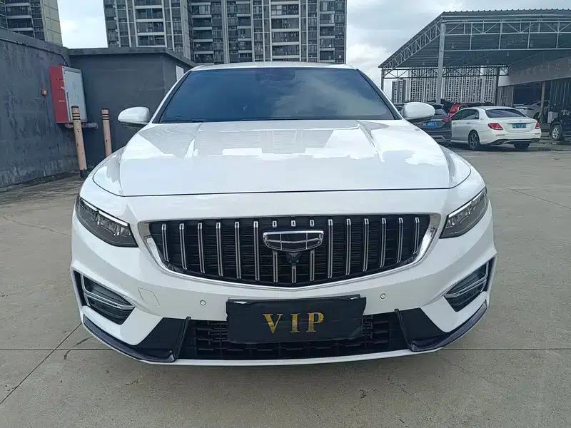 Xingrui 2023 1.5T Fuyao Edition — миниатюра 2