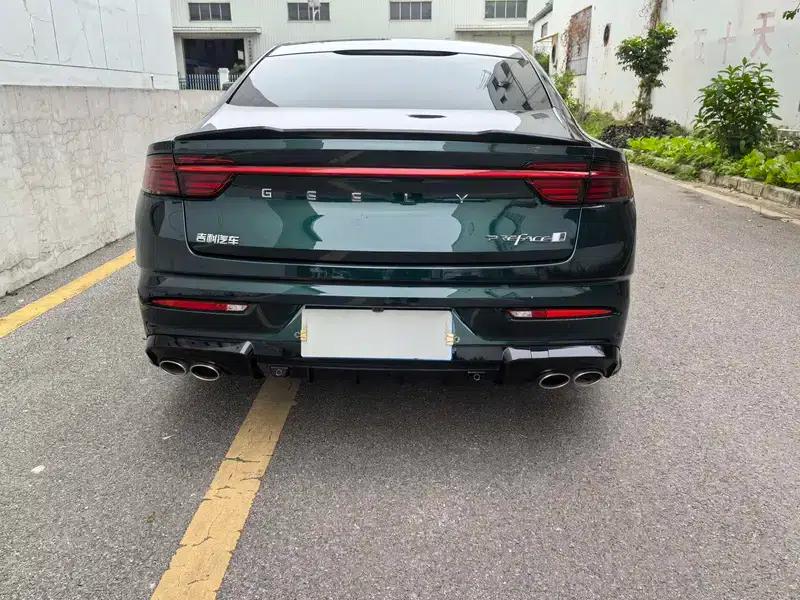 Xingrui 2023 2.0T - Only Available in Green Edition — миниатюра 5