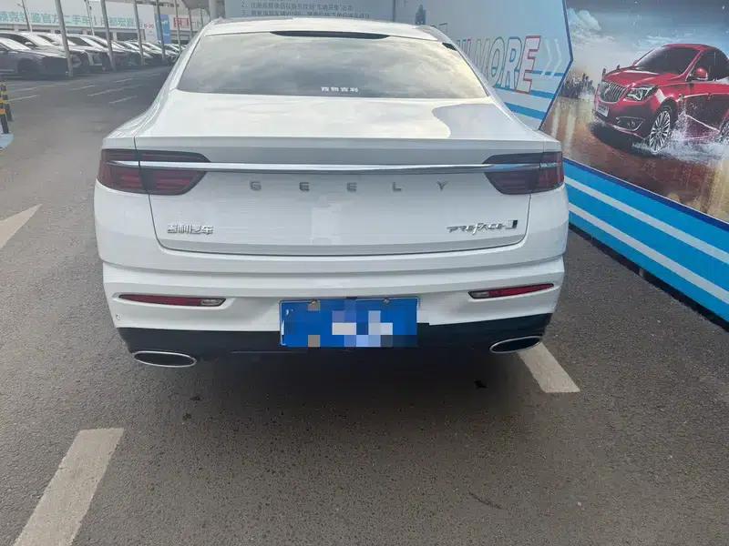 Xingrui 2023 1.5T Fuyao Edition — миниатюра 5