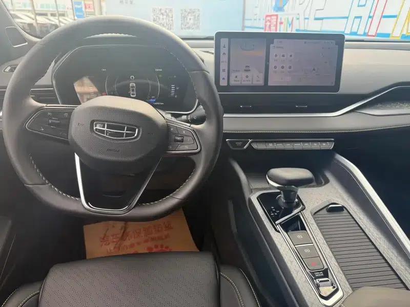 Xingrui 2023 1.5T Fuyao Edition — миниатюра 7