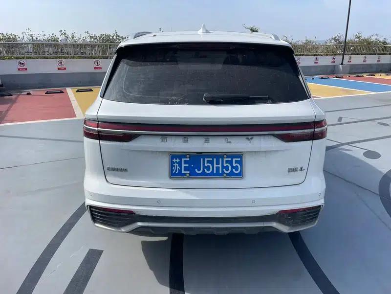 Geely Xingyue L 2024 2.0TD High-Power Automatic Two-Wheel Drive Cloud Edition — миниатюра 5
