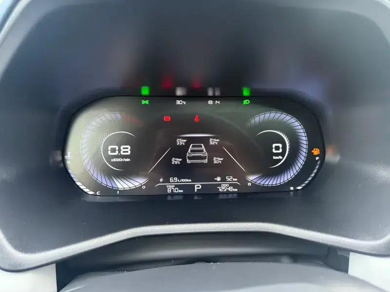 Geely Emgrand 2022 4th Generation 1.5L CVT Flagship Edition — миниатюра 8