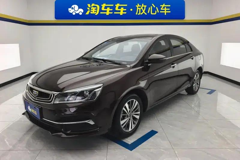 Geely Emgrand 2018 1.5L CVT Upward Connected Edition — миниатюра 1