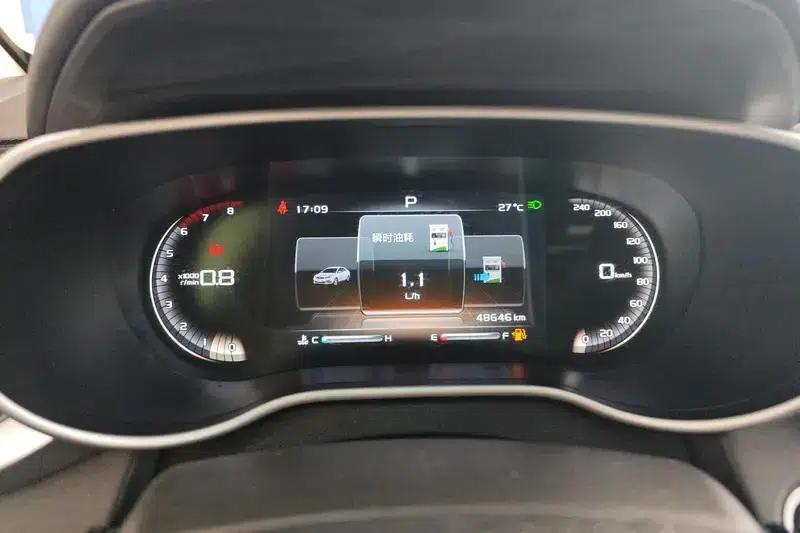 Geely Emgrand 2018 1.5L CVT Upward Connected Edition — миниатюра 14