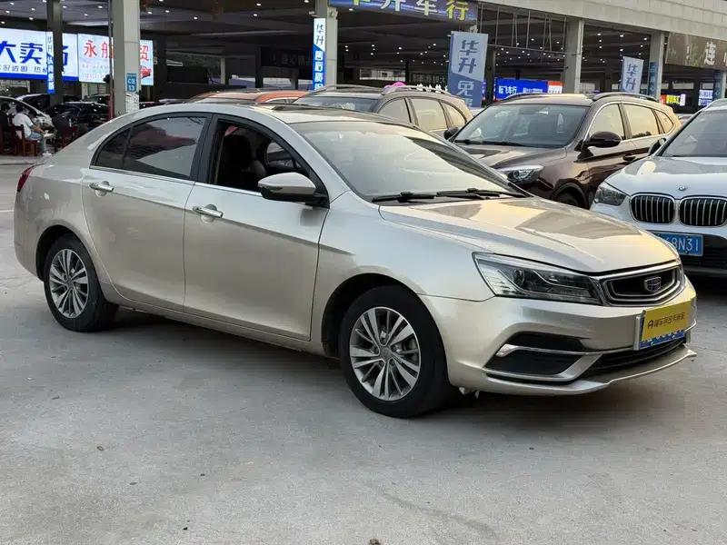 Geely Emgrand 2018 1.5L CVT Upward Connected Edition — миниатюра 3