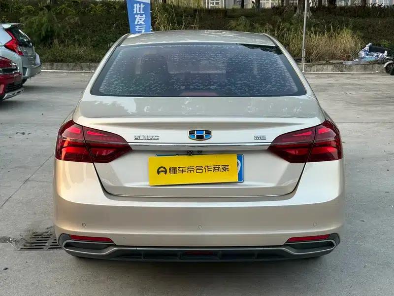 Geely Emgrand 2018 1.5L CVT Upward Connected Edition — миниатюра 5