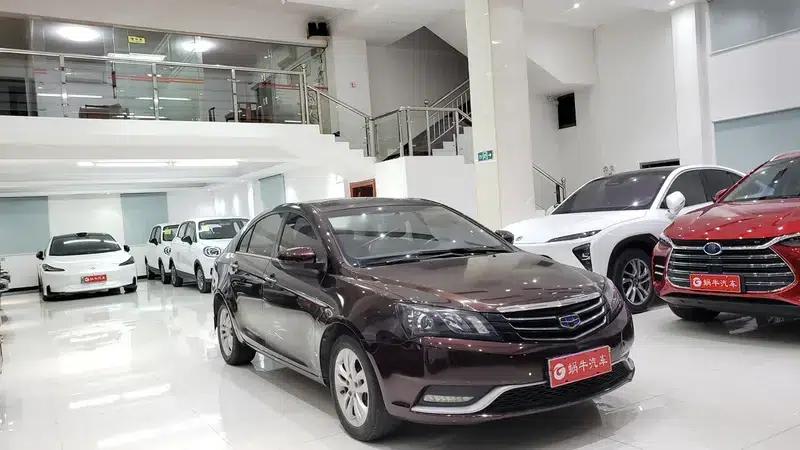 Geely Emgrand 2016 Sedan 1.5L Manual Fashion Edition — миниатюра 3