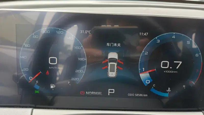 Jetour X70 PLUS 2023 1.6T DCT 7-seater — миниатюра 14