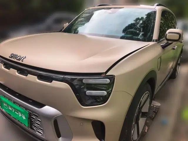 smart #5 2024 Ultra-Long Range Extraordinary Journey Luxury Edition