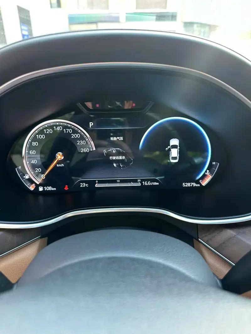 Genesis G80 2021 2.5T AWD Flagship Edition — миниатюра 10