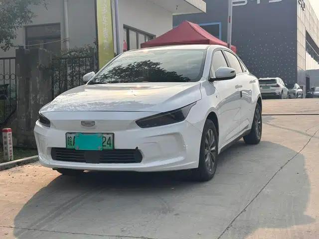 Geely Geometry A 2022 Pro A430 Travel Edition