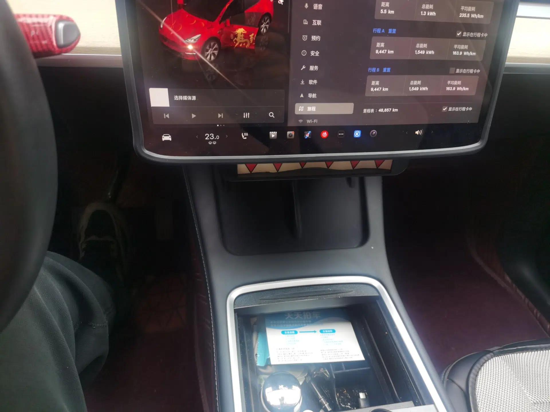 Tesla Model Y 2022 Revised Version Long-Range All-Wheel Drive — миниатюра 13